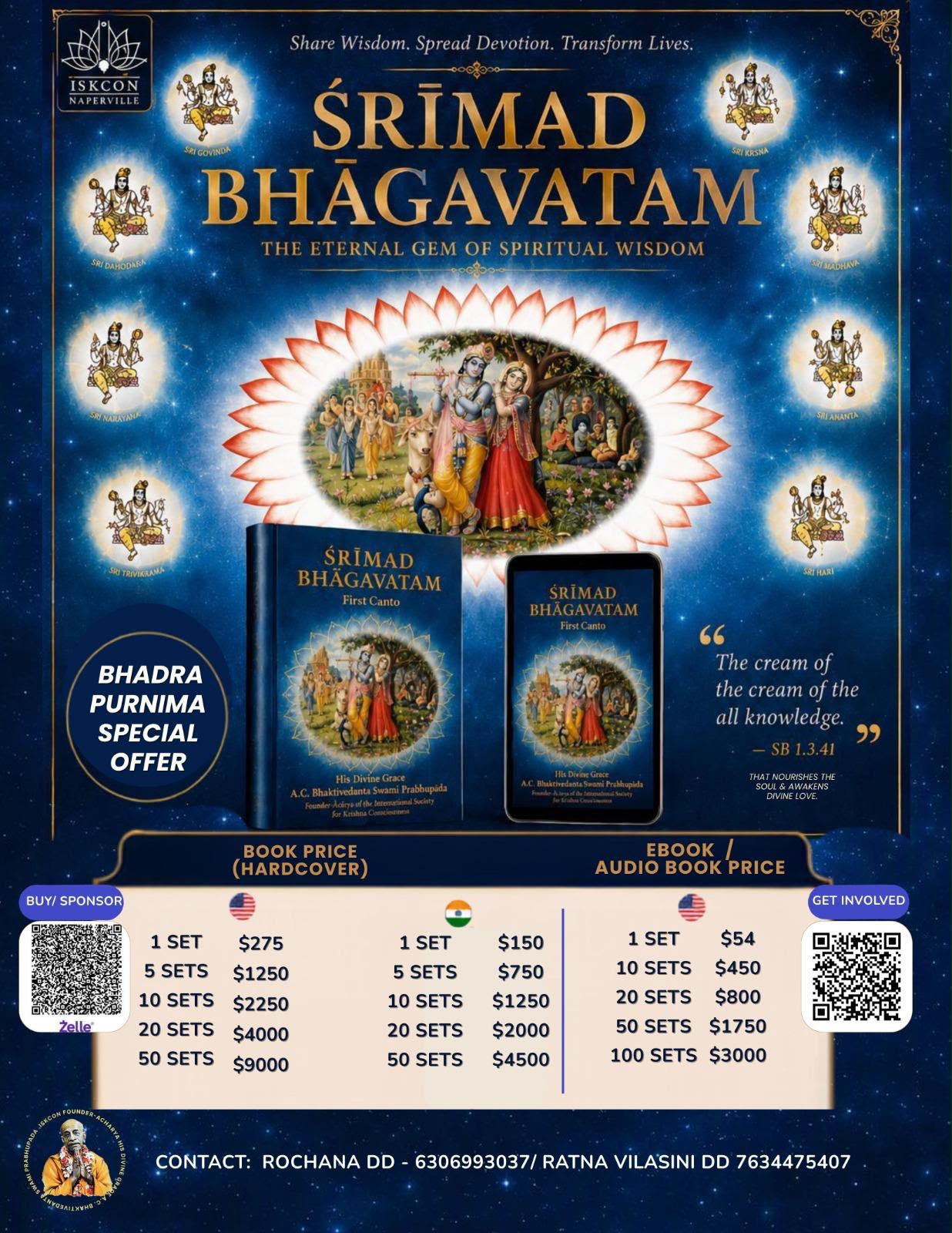 Bhadra Purnima 2026 Srimad Bhagavatam Campaign Bhadra Purnima 2026 Srimad Bhagavatam sponsorship flier — ISKCON Naperville