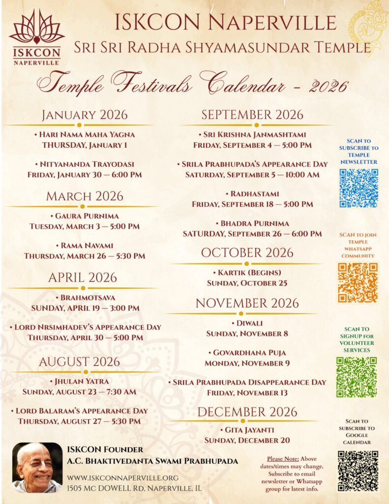 ISKCON Naperville 2026 festival calendar