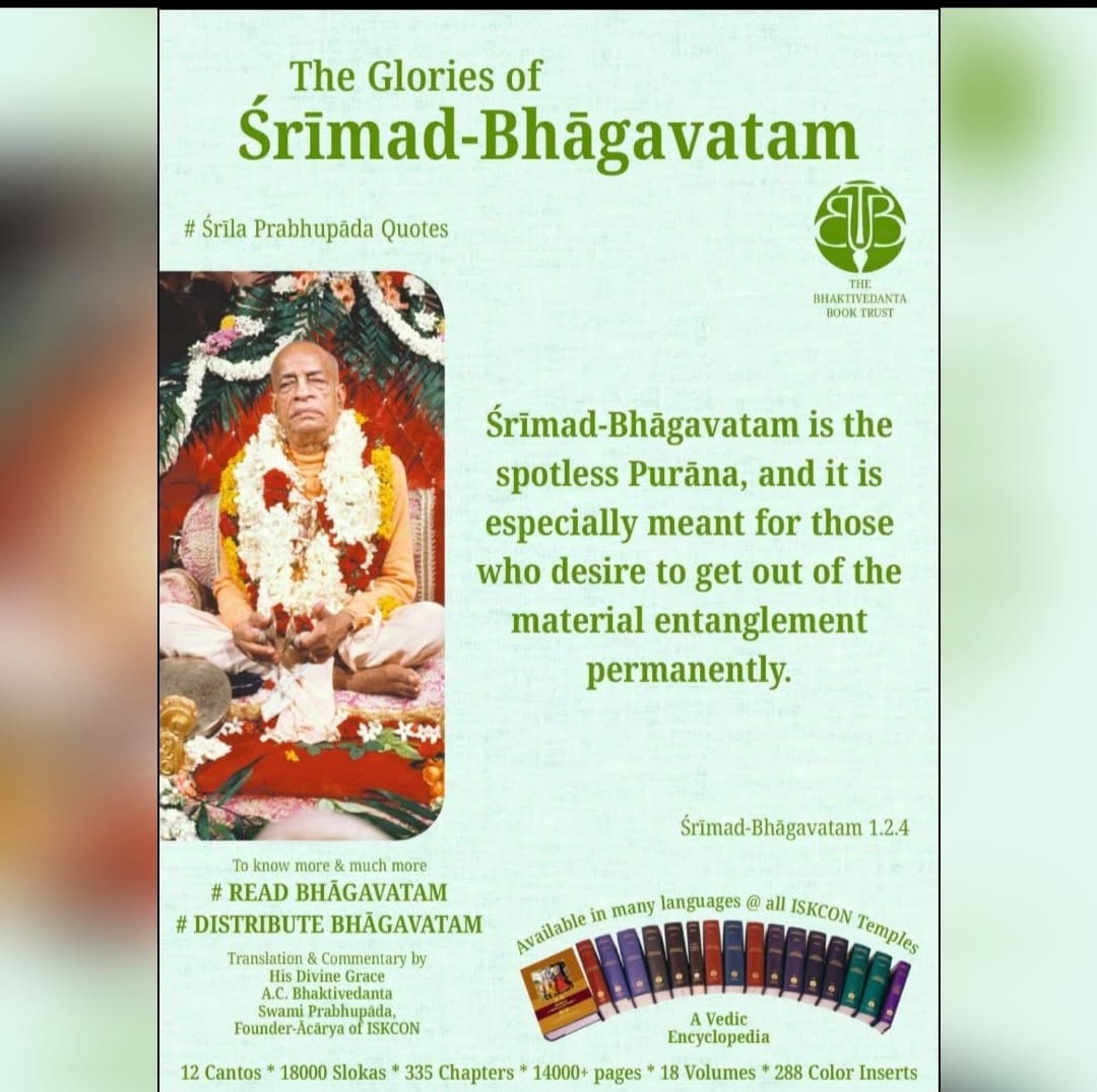 Srimad Bhagavatam message card 2