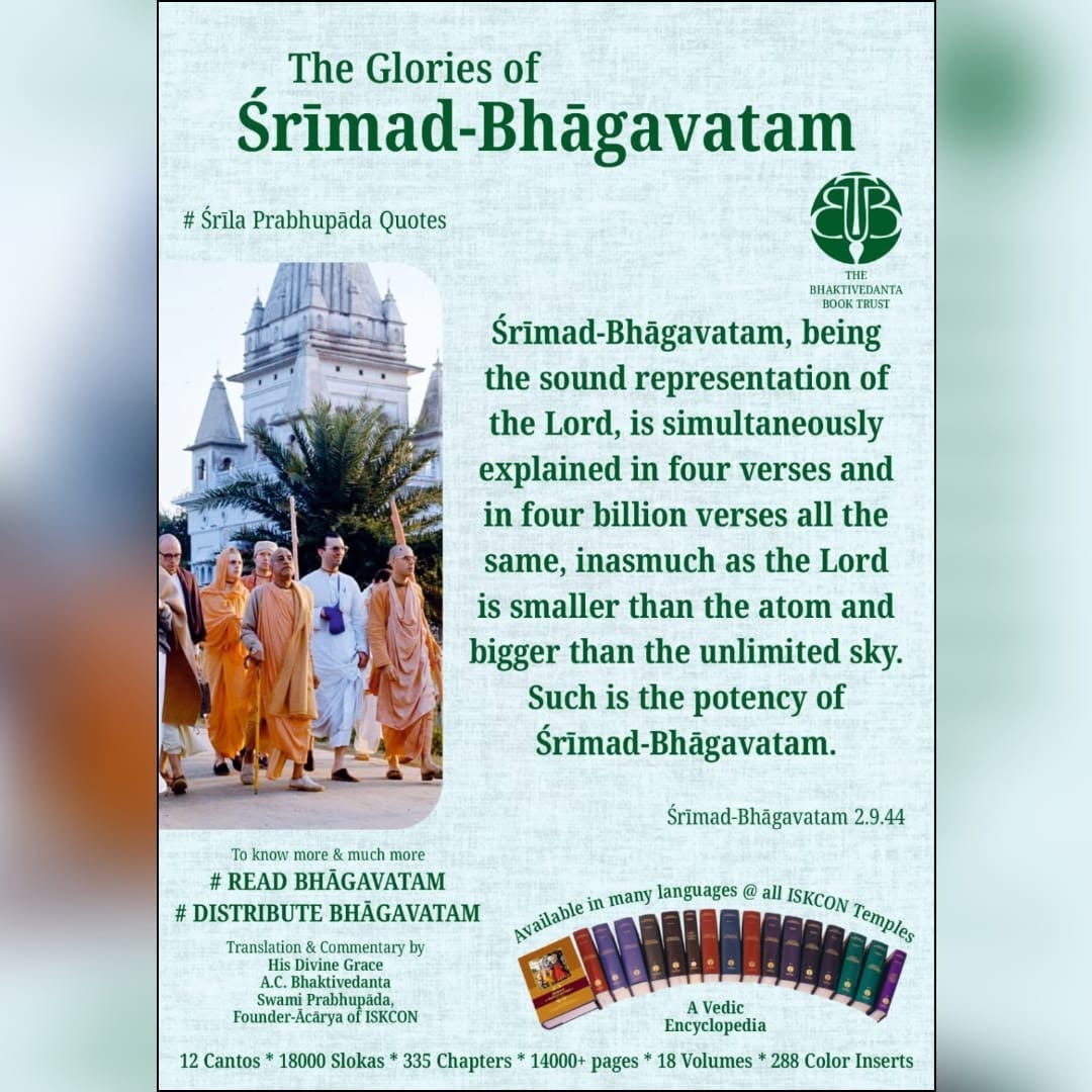 Srimad Bhagavatam message card 10