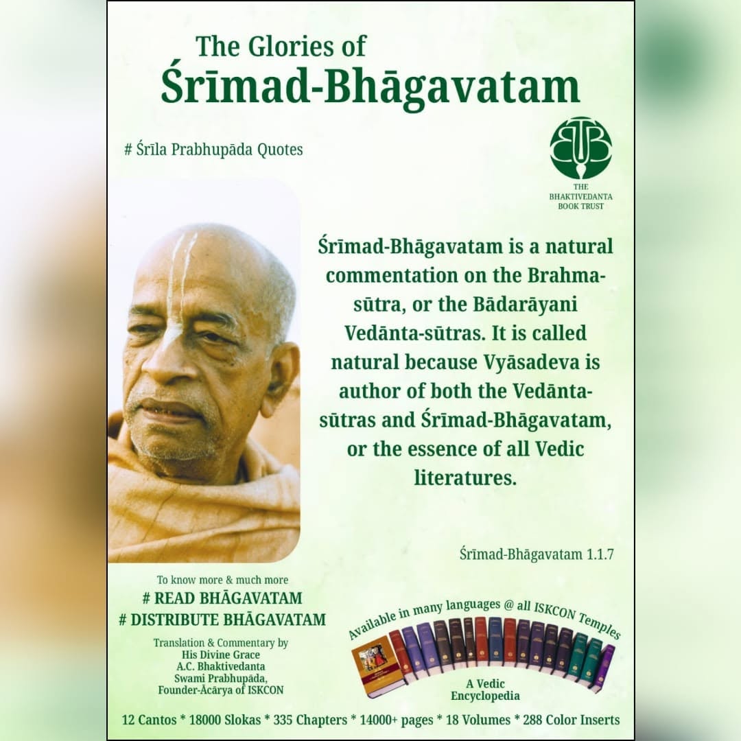 Srimad Bhagavatam message card 13