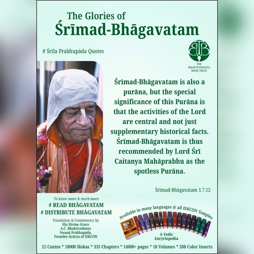 Srimad Bhagavatam message card 15