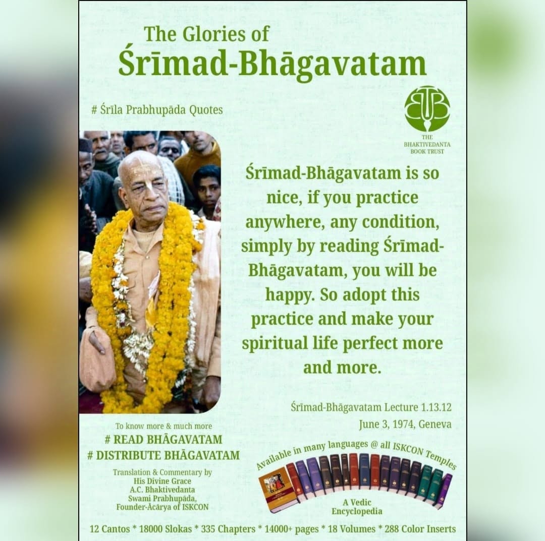 Srimad Bhagavatam message card 19