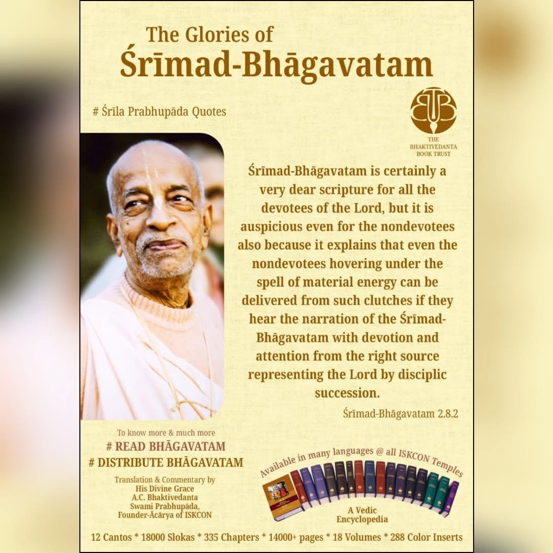 Srimad Bhagavatam message card 20