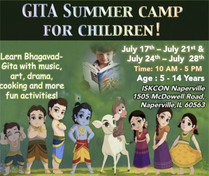 Gita Camp 2017