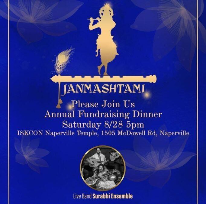 ISKCON Naperville 2021 Annual Fund Raiser