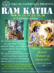 Rama Navami 2018