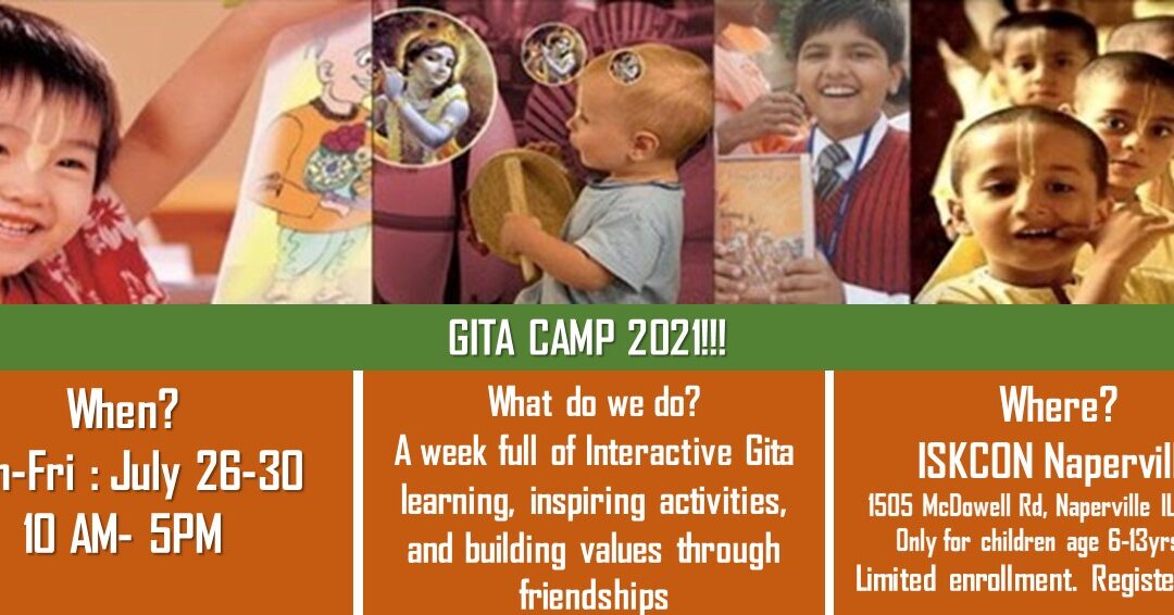SummerGitaCamp2021