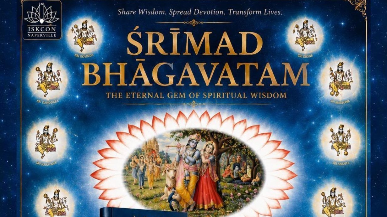 Bhadra Purnima