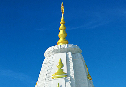 Temple Dome