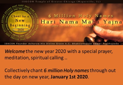 front_page_blurb_flyer_2020