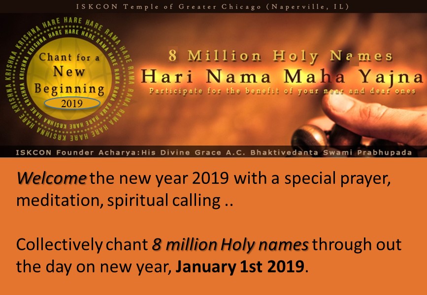Hari Nama Maha Yagna