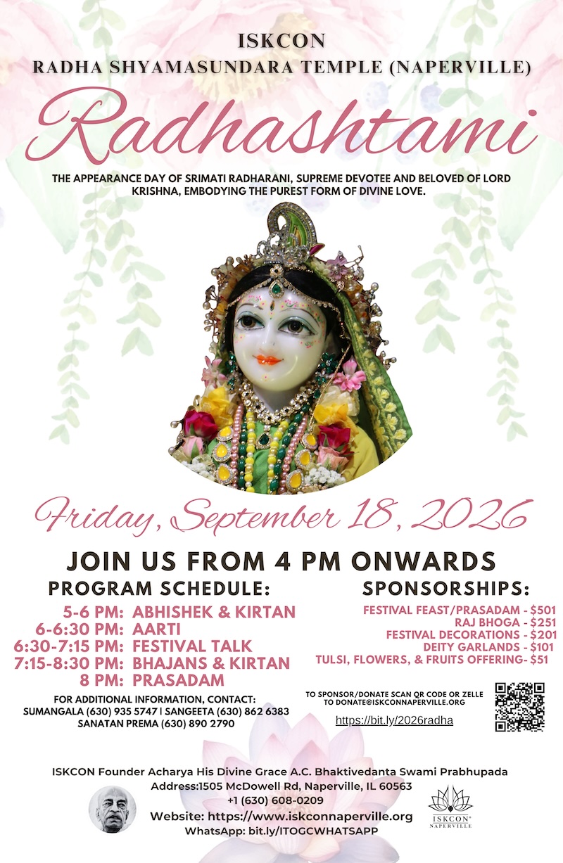 Radhashtami